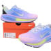 Nike Zoom Vomero 18 AA Edition Mood Ring Pack