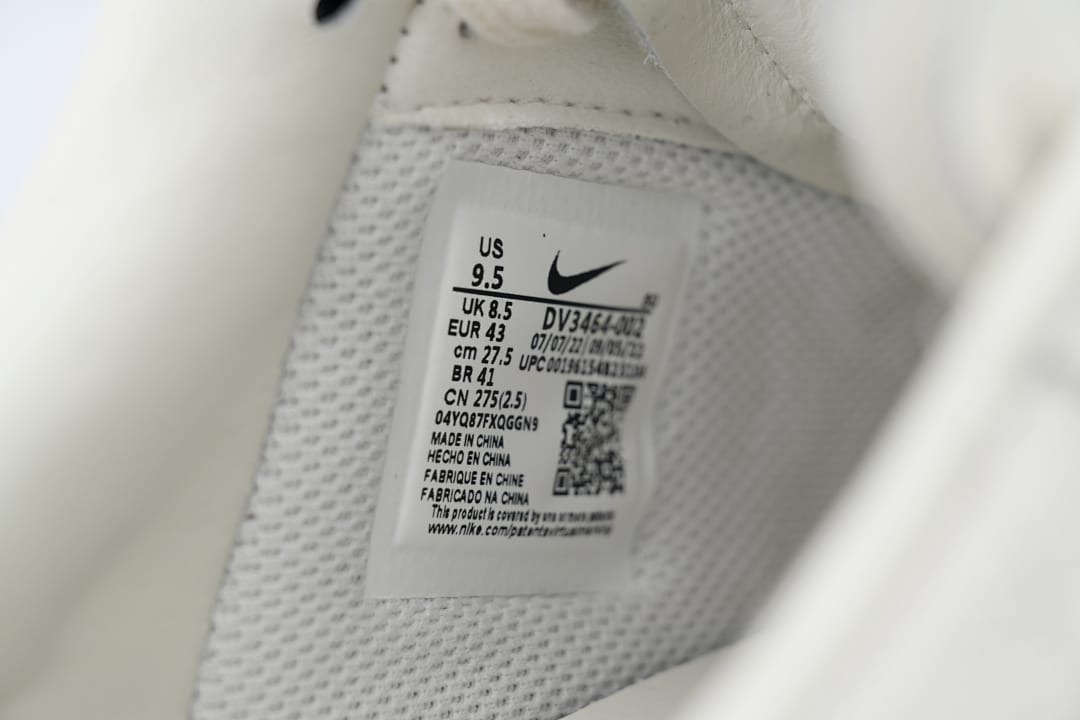 Nike Air Force 1 Low x TS Edition Phantom