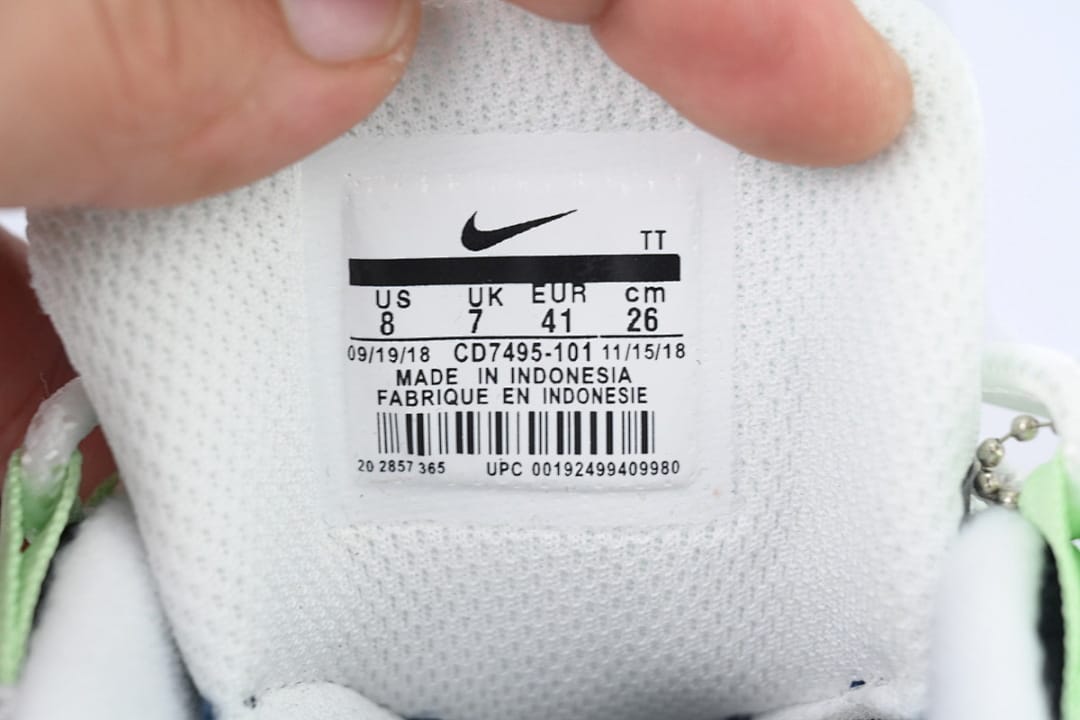 Nike Air Max 95 x MC Edition Fresh Mint