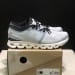 On Cloud X4 (Colorway 11)