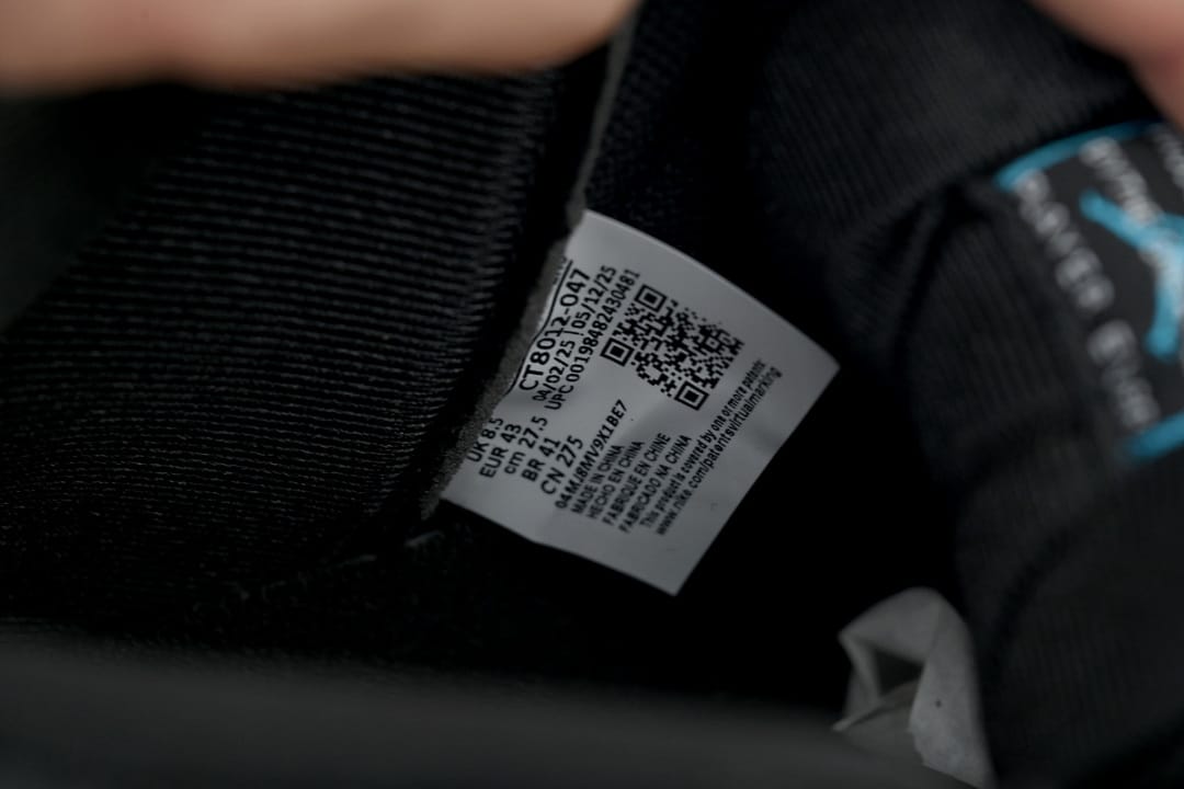 Air Jordan 11 Retro x A Ma Maniére Gamma Blue (Colorway 5)