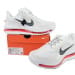 Nike Pegasus Premium BA Edition Summit White Bright Crimson