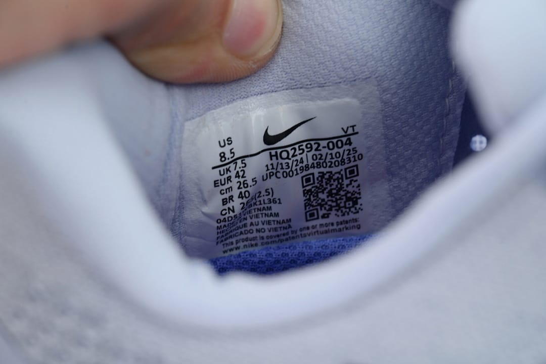 Nike Pegasus Premium BA Edition Persian Violet