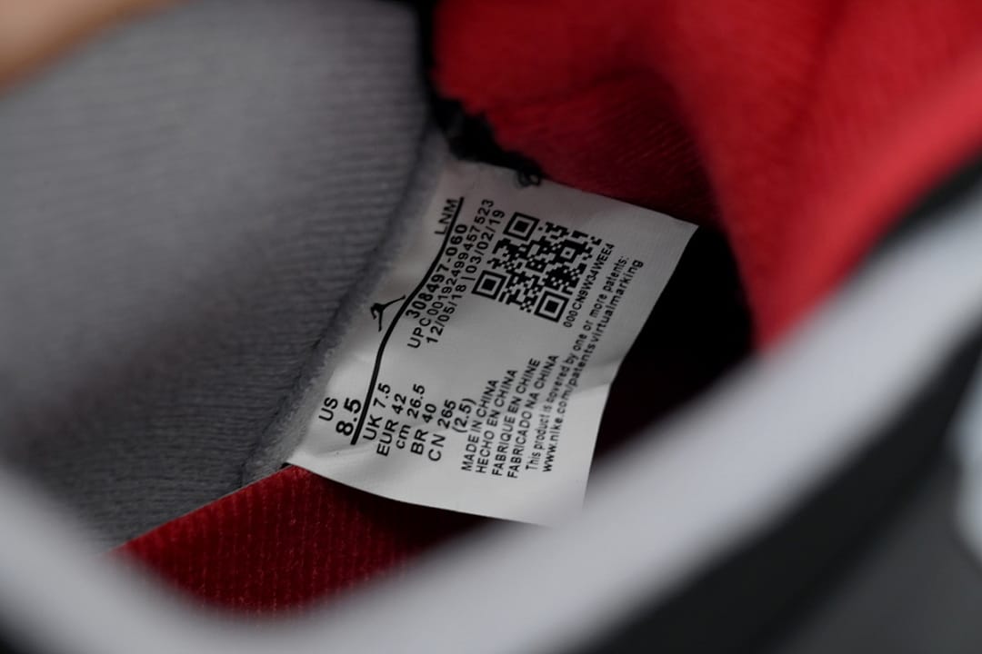 Air Jordan 4 Retro Bred (Colorway 3)