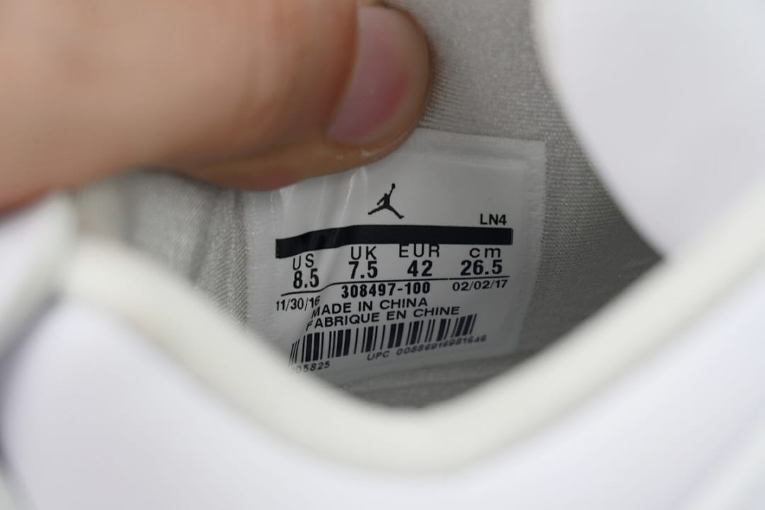 Air Jordan 4 Retro Pure Money (Colorway 4)