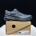 On × LOEWE Cloudventure 2.0 'Triple Black'