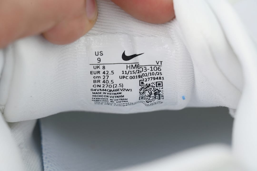 Nike Zoom Vomero 18 AA Edition White Photon Dust (Colorway 2)