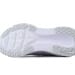 Nike Zoom Vomero 18 AA Edition White Photon Dust (Colorway 2)