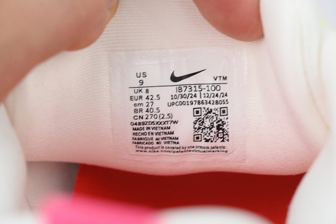 Nike Zoom Vomero 18 AA Edition Sail Hyper Pink