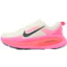 Nike Zoom Vomero 18 AA Edition Sail Hyper Pink