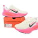 Nike Zoom Vomero 18 AA Edition Sail Hyper Pink