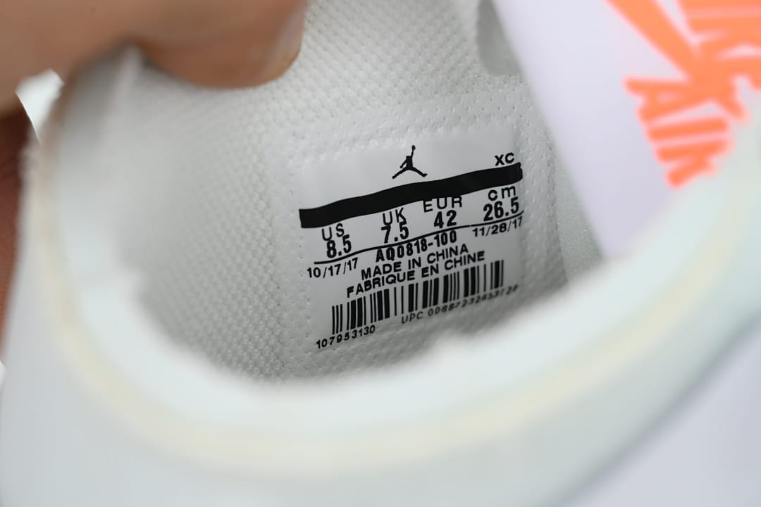 Air Jordan 1 Retro High OG (Colorway 2)