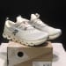 On Cloud X Z5 'Beige'