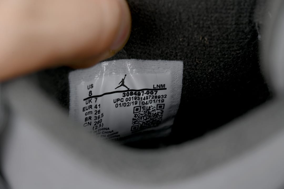 Air Jordan 4 Retro Cool Grey (Colorway 3)