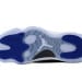 Air Jordan 11 SP x LJR Edition Jam