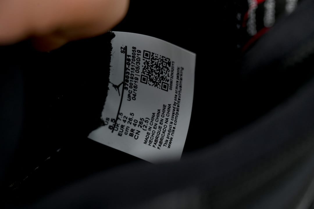 Air Jordan 11 Retro x LJR Edition “Bred