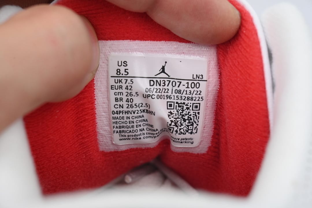 Air Jordan 3 Retro Cement Reimagined”