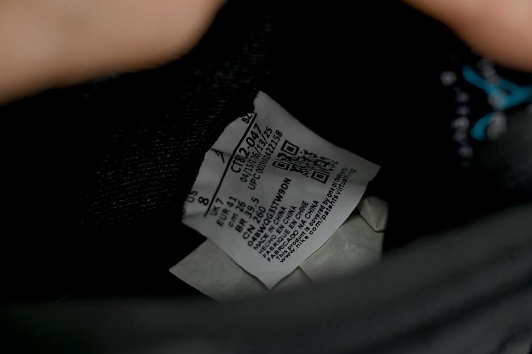 Air Jordan 11 Retro x A Ma Maniére Gamma Blue (Colorway 3)