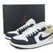 Air Jordan 1 Low Cake