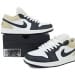 Air Jordan 1 Low Cake