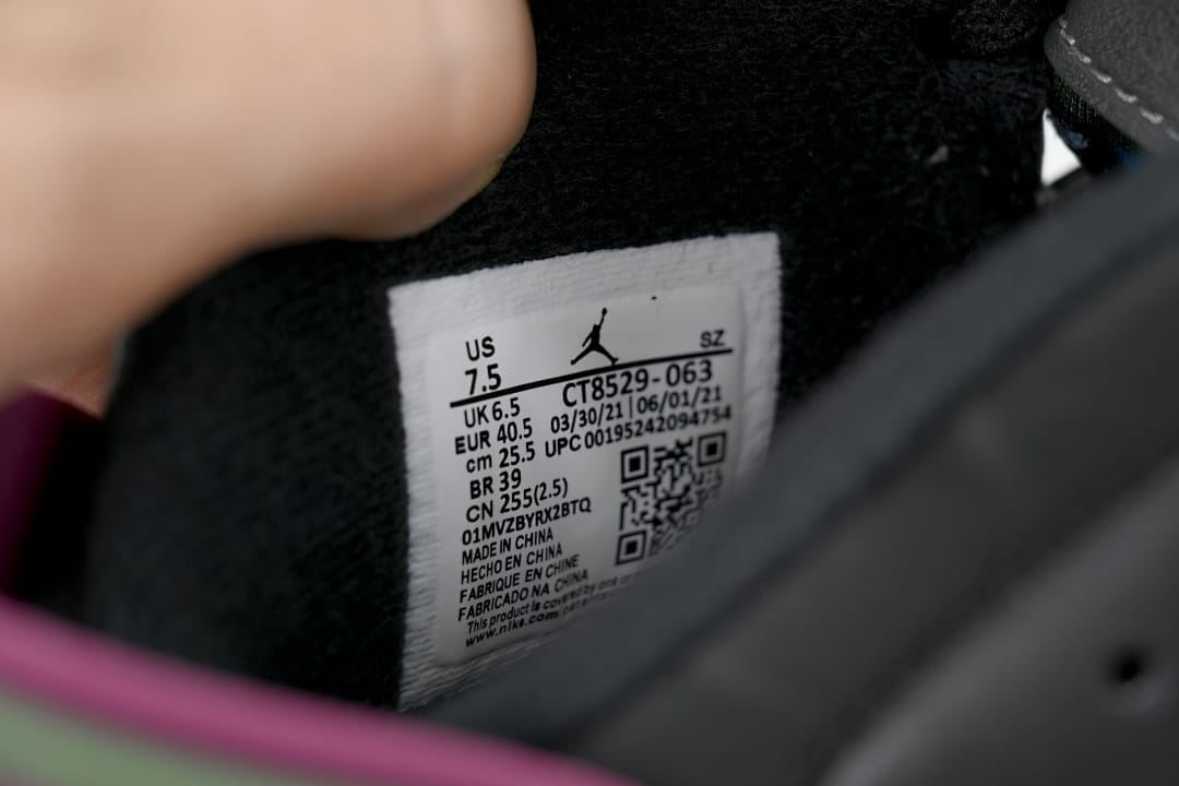 Air Jordan 6 Essential Bordeaux