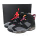 Air Jordan 6 Essential Bordeaux
