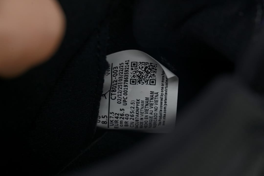 Air Jordan 11 Retro x OFF White Clown
