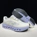 On Cloudsurfer Next 'Ivory' (Colorway 2)