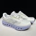 On Cloudsurfer Next 'Ivory' (Colorway 2)