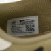 Air Jordan 1 Low Black, White, Green