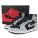 Air Jordan 1 Retro High OG Shadow 2.0