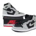Air Jordan 1 Retro High OG Shadow 2.0