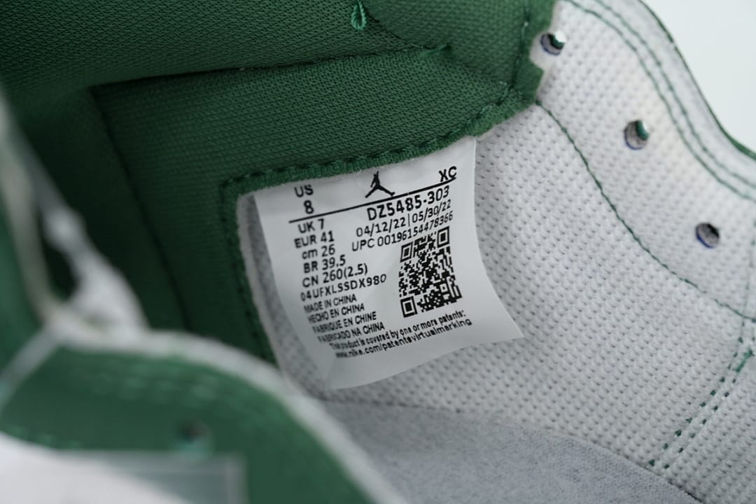 Air Jordan 1 Retro High OG Gorge Green