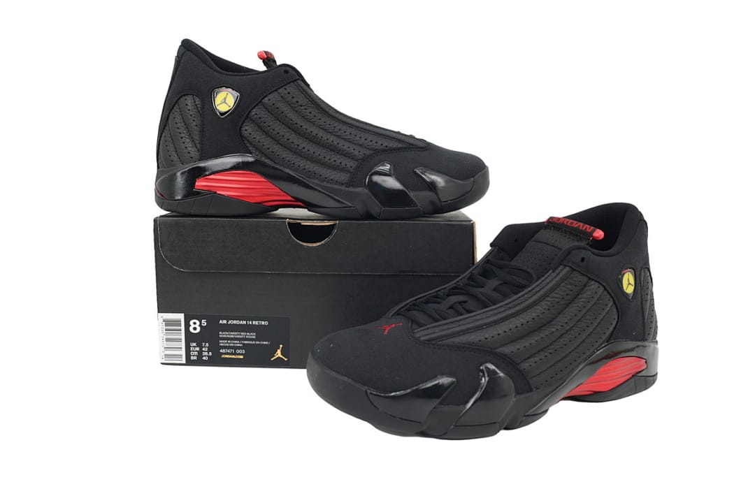 Air Jordan 14 Retro x S2 Edition Last Shot