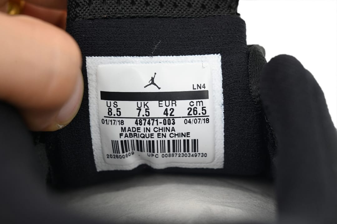 Air Jordan 14 Retro x S2 Edition Last Shot