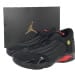 Air Jordan 14 Retro x S2 Edition Last Shot