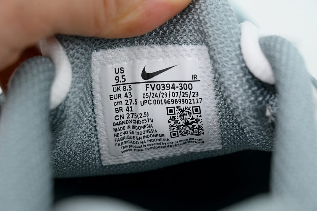 Nike Air Max Plus x MA Edition Palm Pack - Waterway
