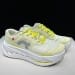 On Cloudultra 3 (Colorway 16)