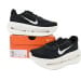 Nike Zoom Vomero 19 CA Edition Black White