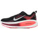 Nike Zoom Vomero 18 AA Edition Black Bright Crimson