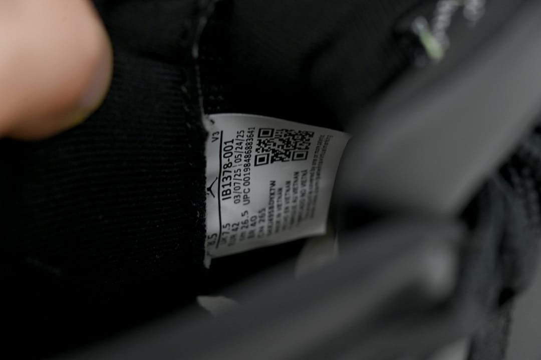 Air Jordan 11 Retro x XH Edition Inner Beast (Colorway 2)