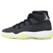 Air Jordan 11 Retro x XH Edition Inner Beast (Colorway 2)