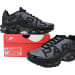 Nike Air Max Plus x MA Edition Black Particle Grey