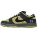 Nike Dunk Low SB SX Edition Camper Green
