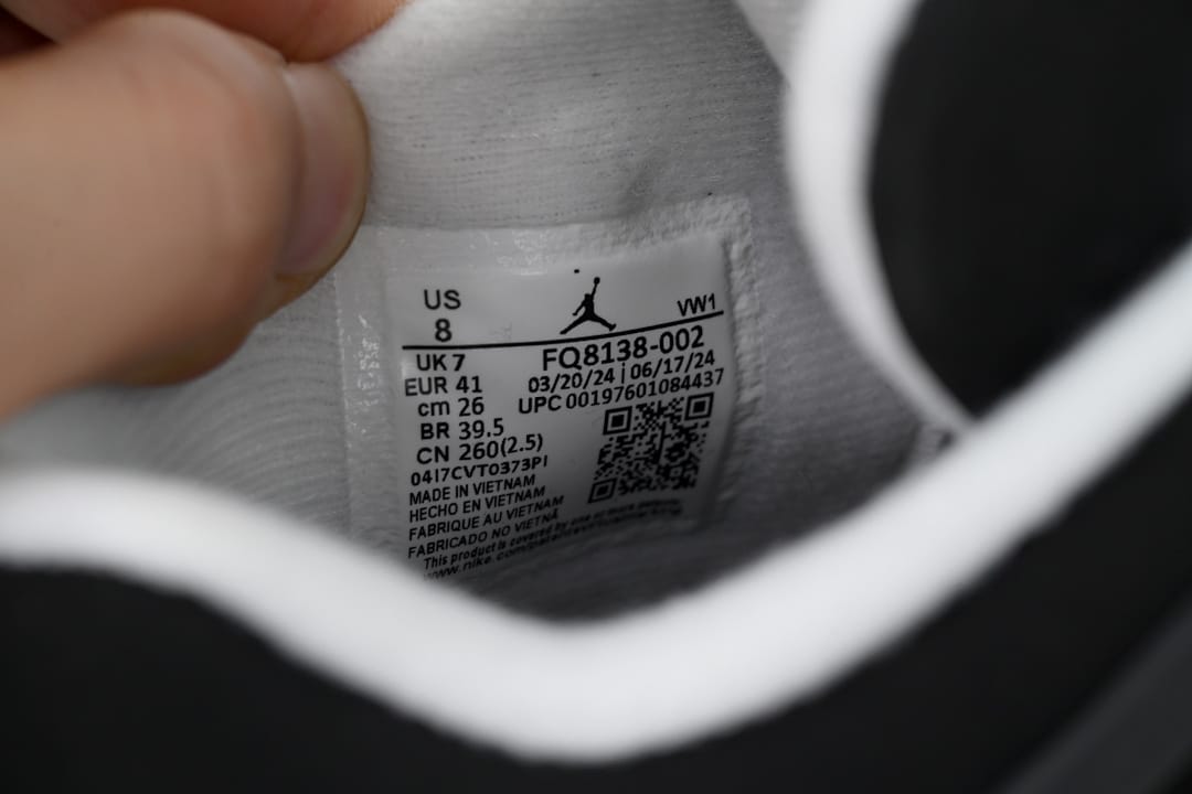 Air Jordan 4 Retro Fear (Colorway 2)
