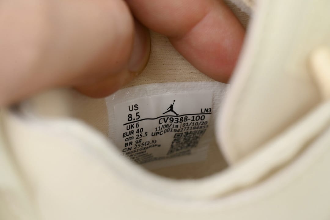 Air Jordan 4 Retro x OFF White (Colorway 2)