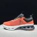 On Cloudnova X 'New Colorway' (Colorway 2)