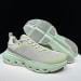 On Cloudpulse Next (Colorway 11)
