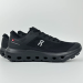 On Cloudvista 3 (Colorway 4)