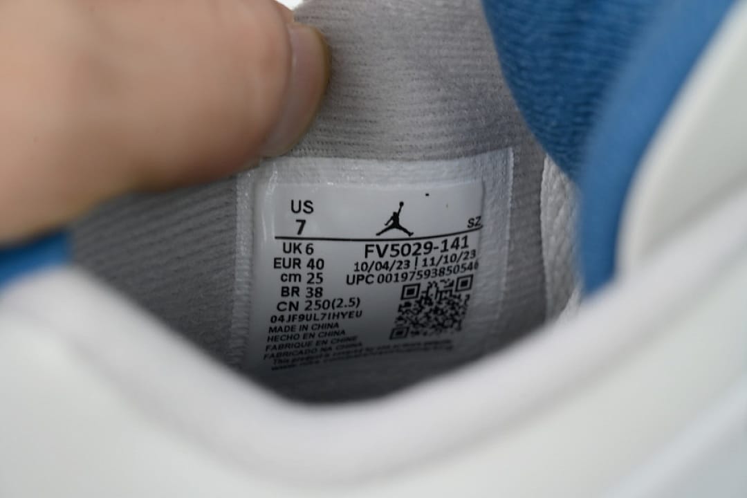 Air Jordan 4 Retro Blue"